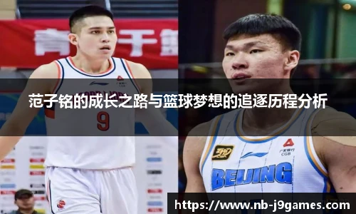 九游会j9官方网站